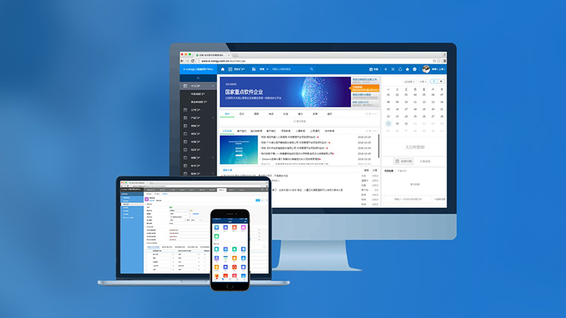 持续丰富应用场景 9月适配认证电子产品及软件汇总